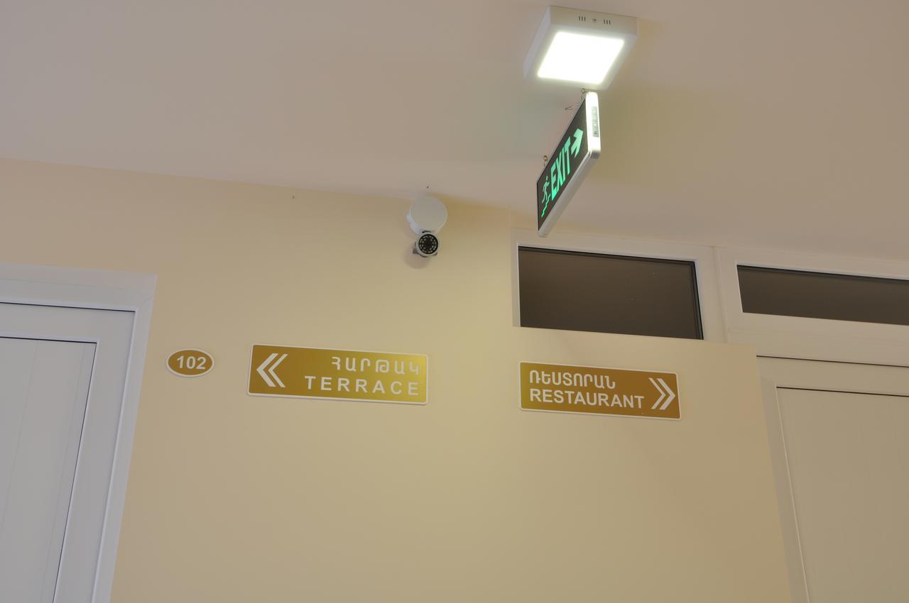 Albert House Hotel And Tours Yerevan Ngoại thất bức ảnh